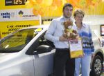 Выставка Автоэкзотика 2011