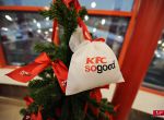 KFC Moscow