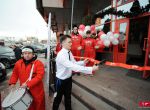 KFC Moscow